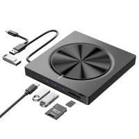DVD burner laptop universal seven-in-one ultra-thin optical disc reader USB external optical drive burner 