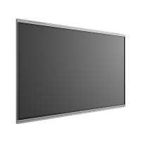 Interactive-Panels-MAXHUB-U-series-U7530-75-4K-Interactive-Touch-Display-Education-2