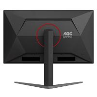 Monitors-AOC-31-5in-FHD-320Hz-UHD-160Hz-Dual-Refresh-Rate-Fast-IPS-Gaming-Monitor-U32G4-9