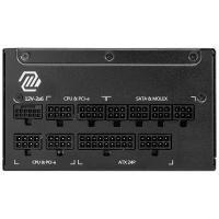 Power-Supply-PSU-MSI-MAG-1000W-80-Gold-Power-Supply-MAG-A1000GL-PCIE5-3