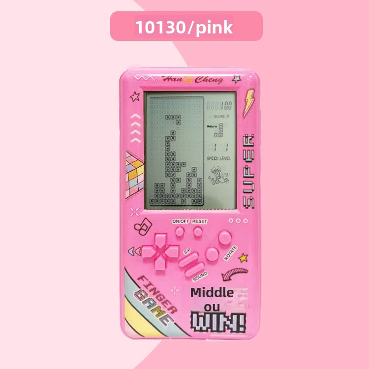 Classic nostalgic large screen eye friendly Tetris game console, children's puzzle electronic toy - 10130 large screen 4.1-inch pink