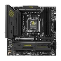 AMD-AM5-MSI-MAG-B850M-Mortar-WIFI-AM5-mATX-Motherboard-MAG-B850M-MORTAR-WIFI-2