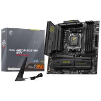 MSI MAG B850M Mortar WIFI AM5 mATX Motherboard (MAG B850M MORTAR WIFI)
