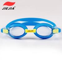 Children-s-Blue-Swimming-Goggles-Silicone-One-Piece-Anti-Fog-High-Definition-Lenses-5