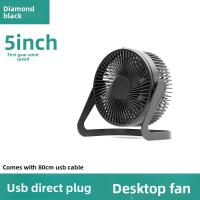 Fans-and-Accessories-New-Small-Fan-Office-Desktop-Charging-Fan-USB-Dormitory-Student-Electric-Fan-High-Airflow-Endurance-Fan-5-inch-black-2