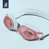 High-definition-vision-waterproof-and-fog-proof-pink-swimming-goggles-unisex-for-adults-with-flat-or-myopia-options-1