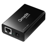 TP-Link Omada 2.5G PoE+ Splitter (POE260R)