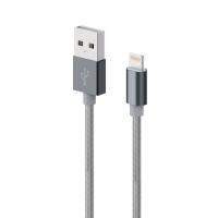 USB-Cables-8Ware-Premium-Apple-Certified-Lightning-Data-USB-Cable-2m-4
