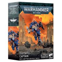 Warhammer-40000-Games-Workshop-Space-Marines-Captain-with-Jump-Pack-Relic-Shield-5