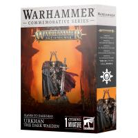 Warhammer-Age-of-Sigmar-Games-Workshop-Slaves-To-Darkness-Urkhan-The-Dark-Warden-2
