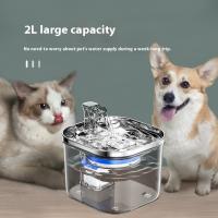 Water-Bowl-Cat-Water-Fountain-2L-Automatic-Stainless-Steel-Pet-Fountain-CatDog-Water-Dispenser-for-Multiple-Pets-Drinking-3