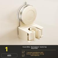 White-Mop-Broom-Organizer-Suction-Cup-Wall-Mount-No-Drilling-Heavy-Duty-Mop-Hook-for-Bathroom-Toilet-Laundry-Room-Behind-Door-1