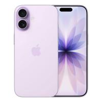 Apple iPhone 17 256GB - Lavender (MG6M4X/A)