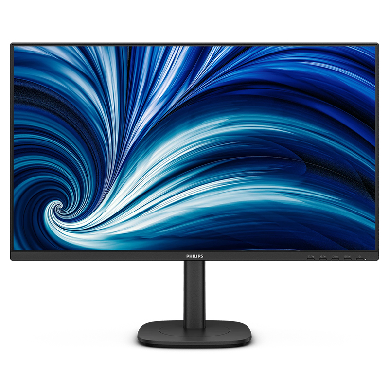 Philips 27in QHD 120Hz IPS Monitor (27B2N3500J)