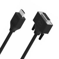 HDMI-Cables-8Ware-Pro-Series-HDMI-Male-to-DVI-Male-Cable-2m-8W-HDMIDVIF-2