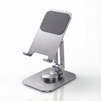 Phone Desktop Stand Aluminum Holder 360° Rotation and Foldable - Grey