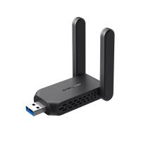 Mercusys AC1300 High-Gain Wireless Dual Band USB Adapter (MA32H)