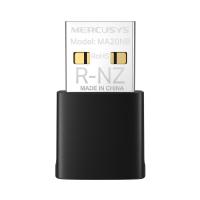Wireless-USB-Adapters-Mercusys-AC650-Nano-Wi-Fi-Bluetooth-USB-Adapter-MA20NB-10