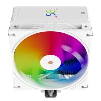 CPU-Cooling-Thermalright-Assassin-X-120-R-Digital-ARGB-CPU-Air-Cooler-White-4