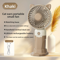 Fans-and-Accessories-Handheld-desktop-fan-cute-cartoon-mini-portable-small-USB-fan-Ears-Brown-2