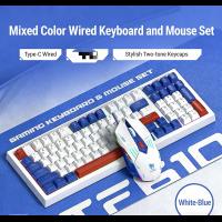 TF610 gaming keyboard mouse set, glowing silent white and blue dual-color set, office keyboard set 