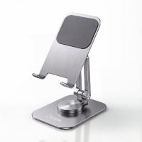 Phone Desktop Stand Aluminum Holder 360° Rotation and Foldable - Grey