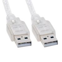 Astrotek USB 2.0 Cable Type A Male to Type A Male - 2m (AT-USB2-AMAM-2M)