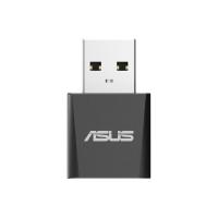 Wireless-USB-Adapters-Asus-Tri-band-WiFi-7-Nano-USB-Adapter-USB-BE92-NANO-4