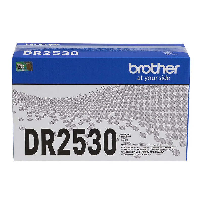 Brother Drum Unit Cartridge (DR-2530)