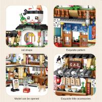 Building-Toys-Blocks-Japanese-Street-View-Izakaya-Shop-Mini-Building-Blocks-MOC-Creative-Cute-Japanese-Toys-Model-Set-809-PCS-Simulation-Architecture-Construction-Toy-f-1