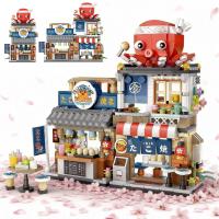 Building-Toys-Blocks-Japanese-Street-View-Takoyaki-Shop-Mini-Building-Blocks-MOC-Creative-DIY-Simulation-Architecture-722-Pcs-Mini-Simulation-Architecture-Construction-T-9