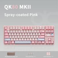 Keyboards-Qwertykeys-QK80Mk2-Custom-Wireless-Mechanical-Keyboard-Spray-Coated-Pink-KBQK80MK2SCPK-4