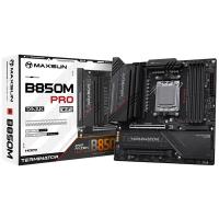 MAXSUN Terminator B850M Dark WiFi AM5 mATX Motherboard (MS-Terminator-B850M-DARK-WIFI)
