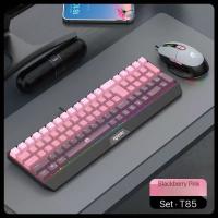 Keyboard-Mouse-Combos-RAIKU-T85-gradient-color-game-keyboard-mouse-glowing-wired-glowing-keyboard-set-8