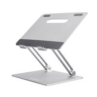 Simplecom Adjustable Aluminium Ergonomic Riser Stand for Laptop MacBook (CL520)