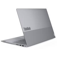 Lenovo-Laptops-Lenovo-ThinkBook-16-G9-AHP-16in-WUXGA-IPS-Ryzen-7-250-Radeon-780M-512GB-SSD-32GB-RAM-W11P-Laptop-Arctic-Grey-21UT006MAU-7
