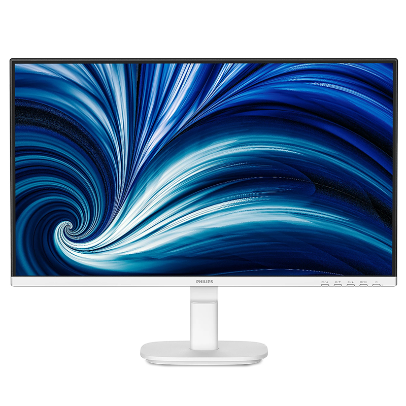 Philips 23.8in FHD IPS 144Hz Business Monitor - White (24B2N2200GW)