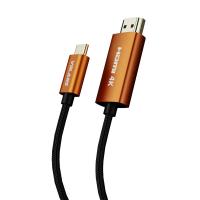 Display-Adapters-Volans-Ultra-4K-USB-C-to-HDMI-Cable-V2-0-2m-VL-CH42-5