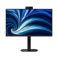 Philips 23.8in FHD IPS 120Hz Business Monitor (24B2U3301H)