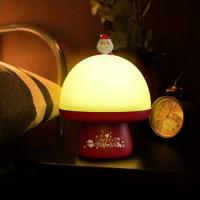 Nightlights-Night-Music-Light-Romantic-themed-night-light-15