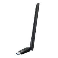 TP-Link Archer BE6500 Tri-Band Wi-Fi 7 High Gain Wireless USB Adapter (Archer TBE400U Plus)