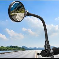 Cycling-Handlebar-Bike-Mirror-Crystal-Clear-HD-Glass-360-Adjustable-Foldable-Mirror-for-Safe-Riding-Wide-Angle-Rearview-for-E-Bikes-Mountain-Bikes-Sco-9