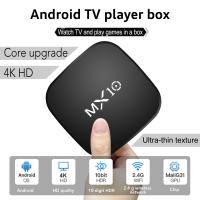 Media-Players-PVR-Android-10-Smart-TV-Box-Dual-Band-Wi-Fi-and-Bluetooth-4K-UHD-Streaming-Google-Voice-Assistant-3