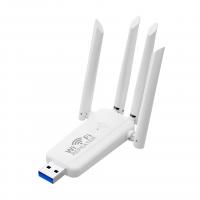 300Mbps USB WiFi Range Extender White Wireless Signal Booster Repeater Home Network Amplifier New Model