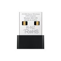 Mercusys AX300 Nano Wireless USB Adapter (MA14N)