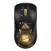 Asus ROG Harpe II Extreme Edition 20 Gaming Mouse (ROG HARPE II EXTREME EDITION 20)