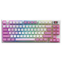 MSI Forge GK600 TKL RGB Mechanical Linear Wireless Gaming Keyboard - Violet US (FORGE GK600 TKL WIRELESS VIOLET US)