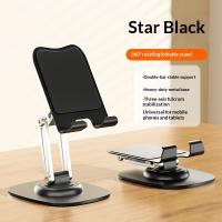 Mobile-Phone-Accessories-Metal-Aluminum-Alloy-Phone-Stand-360-Rotatable-Desktop-Holder-Adjustable-Height-Lazy-Bracket-for-Mobile-Phone-Tablet-1