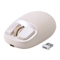 YUNZII-C1-Silicone-Tri-Mode-Wireless-Custom-Mouse-Beige-MSYZC1BG-4