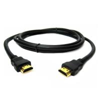 HDMI-Cables-8Ware-High-Speed-Gold-Plated-Male-to-Male-HDMI-Cable-2m-RC-HDMI-2H-2